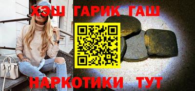 прущая мука Славгород