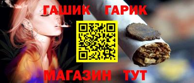 соль ск Берёзовский