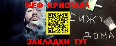 ешки Конаково