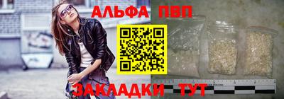 твердый Комсомольск-на-Амуре