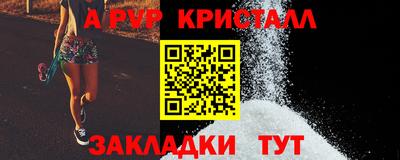 ешки Конаково