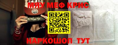 твердый Комсомольск-на-Амуре