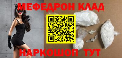 ALPHA PVP Коммунар