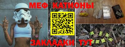 бошки Старая Купавна