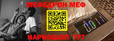 ALPHA PVP Коммунар
