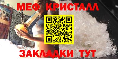ешки Конаково