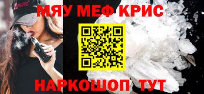ешки Конаково