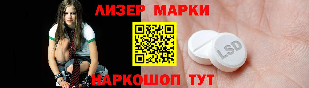Лсд 25 экстази ecstasy  Муром  LSD-25 экстази ecstasy 