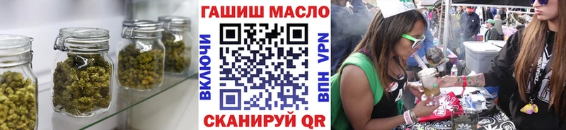 Купить закладки  Муром  Дистиллят ТГК жижа 