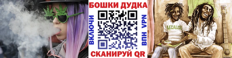 Купить  Муром  Каннабис AK-47 