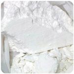 Кокаин Перу  Cocaine Peru VHQ в Муроме