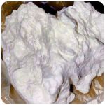 Кокаин Боливия Cocaine Bolivia  VHQ 97,1% в Муроме