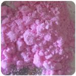 Кокаин Венесуэла  розовый  (Cocaine Venezuela)  VHQ 98.9%  в Муроме